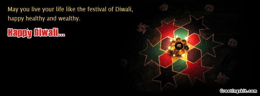 Happy Diwali FB Timeline Banner