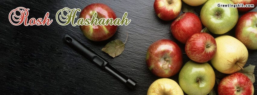 Rosh Hashanah Facebook Timeline Cover Photo