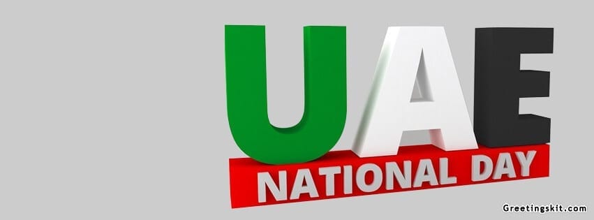 UAE National Day FB Timeline Cover